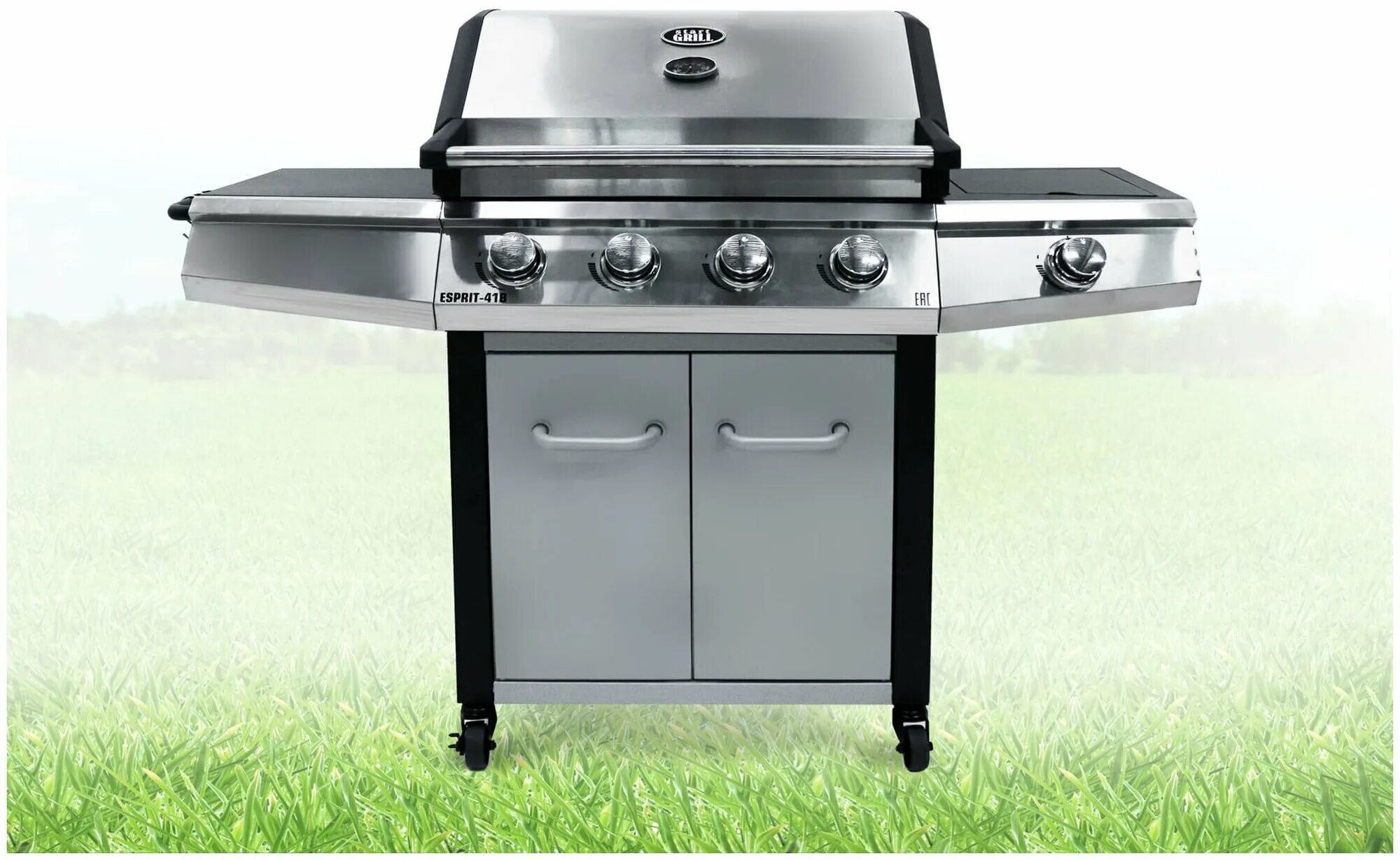 Esprit 41b. Газовый гриль esprit-41b. газовый гриль start grill esprit-41b. газовый гриль esprit-41b sg.
