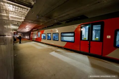 Метро теплая станция