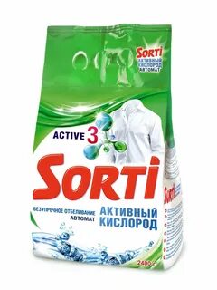 Смс автомат