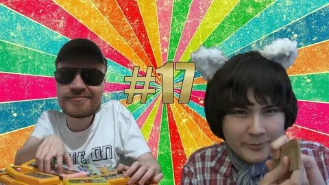 Обзорщик
