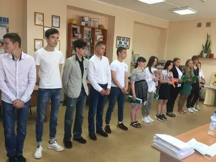 48 училище