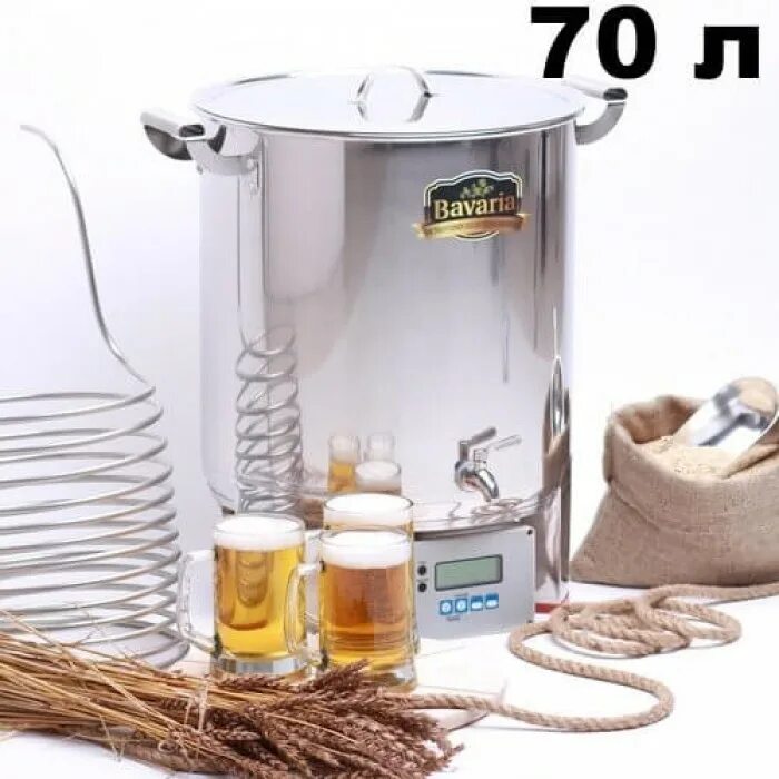 пивоварня бавария 50. пивоварня бавария 70. пивоварня «bavaria» 50 л. пивоварня «bavaria» 30 л. пивоварня бавария 50.