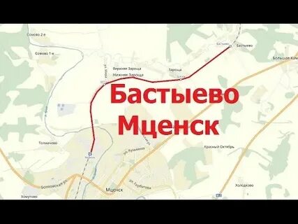 Москва мценск