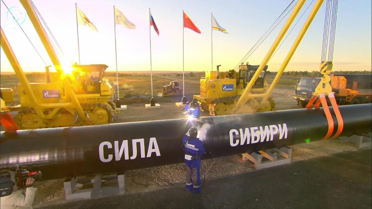 Сила сибири компрессорные станции. Сила сибири поставки. Сила сибири поставки. Сила сибири поставки. Сила сибири поставки.