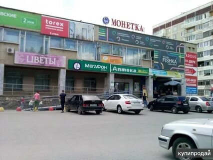 Кировград ул свердлова