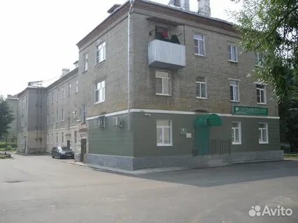 Авито рошаль