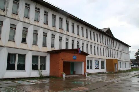 Номер 1 поселок