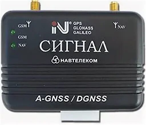 S signal