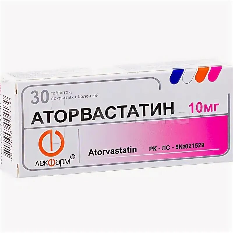 Аторвастатин атеросклероз. Таблетки аторвастатин 80 мг. аторвастатин 10 мг. аторвастатин 5 мг. аторвастатин 20 мг торговые названия.
