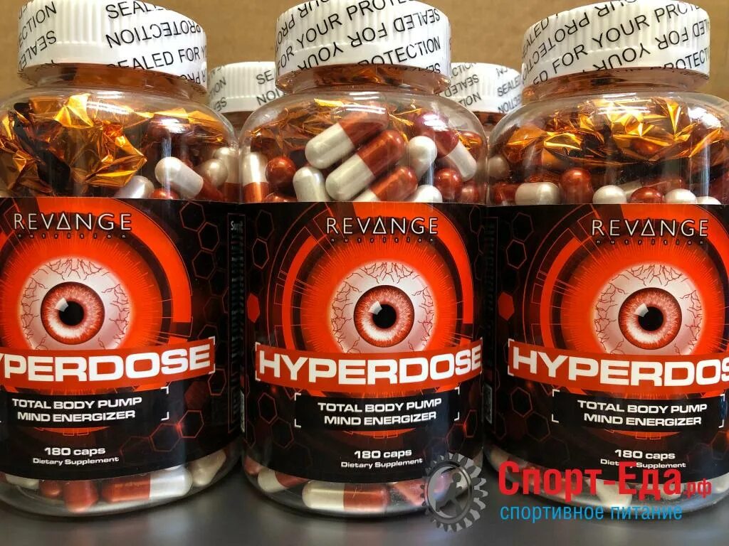 Hyperdose Revenge. Psychodrine. Brain Pro Revenge. Brain Pro, Revange Nutrition, 60 caps.