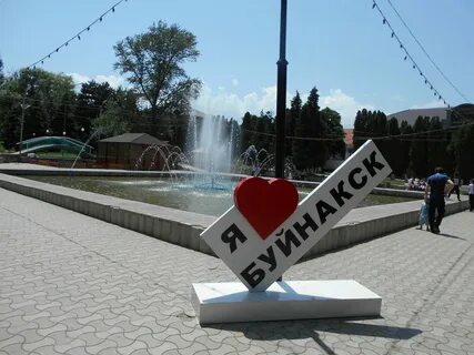Достопримечательности буйнакска