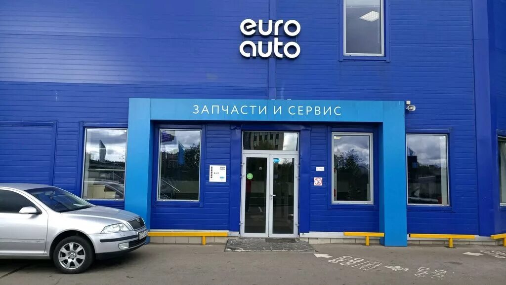 евроавто химки ленинградское шоссе 29а. химки ленинградское шоссе 29а строение 2. евро-авто запчасть химки. Euroauto запчасти химки. а, стр.