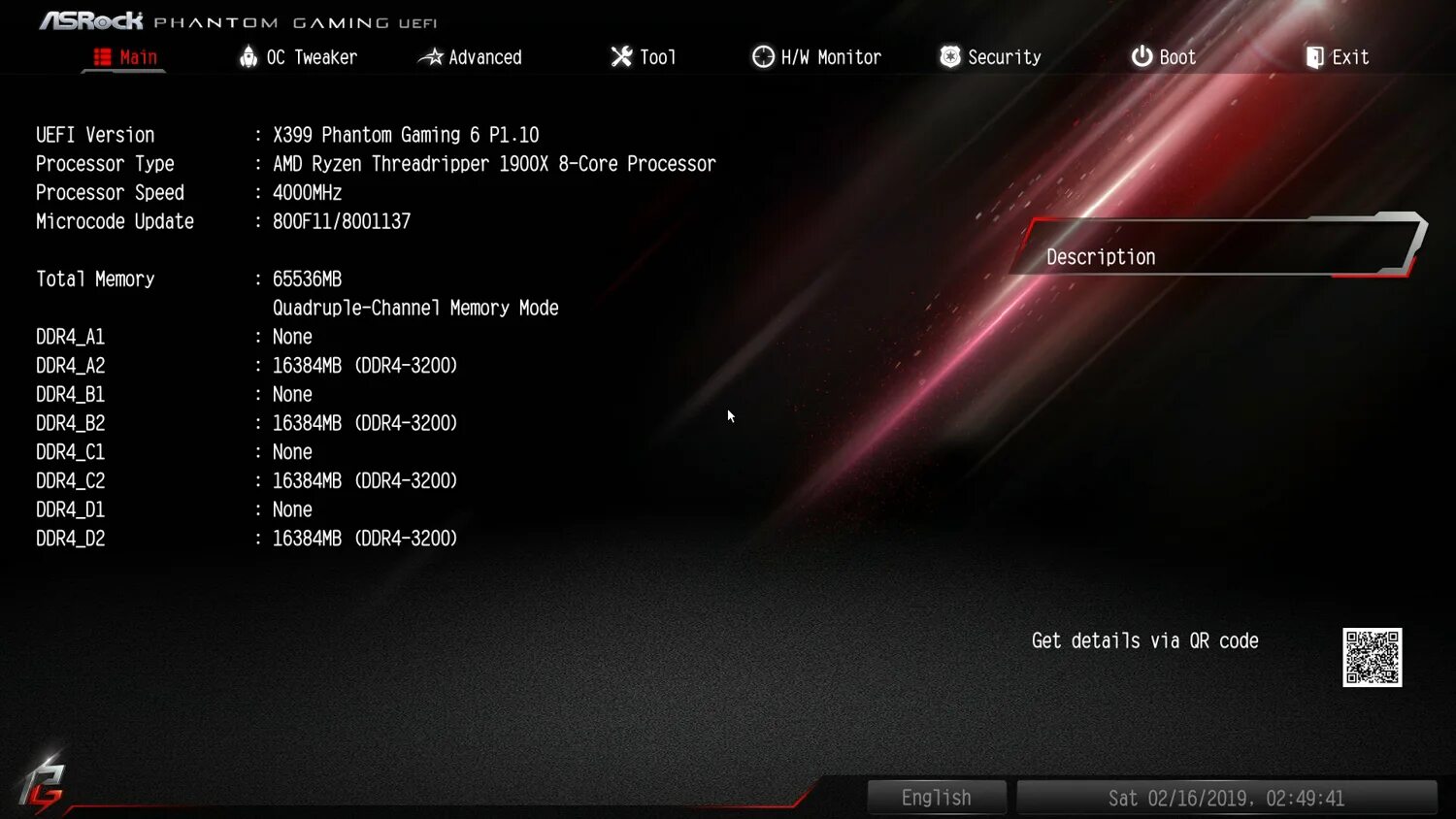 Asrock ez mode. Asrock x570 pg velocita. asrock h670 pg riptide. asrock z690m pg riptided5. asrock ez mode биос.