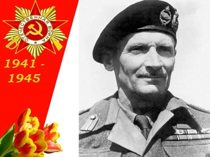Кавалер ордена победа памятник. Кавалеры ордена «победа». маршал , кавалер ордена победа. король румынии михай орден победы. михай i с орденом победы фото.