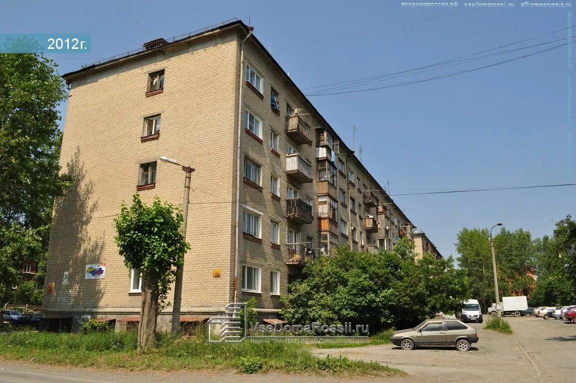 ул. Гагарина, 24/1 - Чебоксары