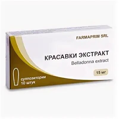 Возьми экстракт