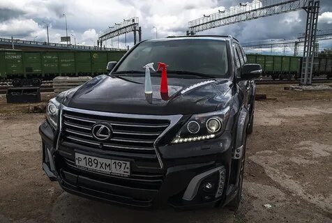 Леха лексус