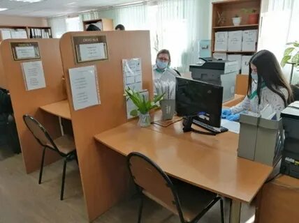 Пенсионный фонд сызрань