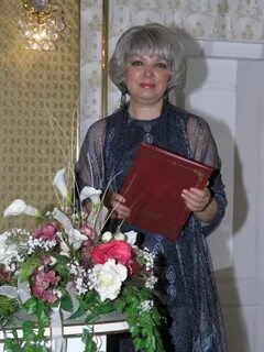Гименей альметьевск