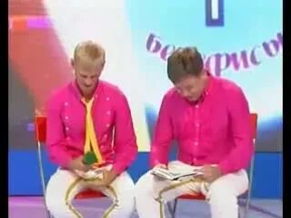 Пр писывать пр общение пр видеться