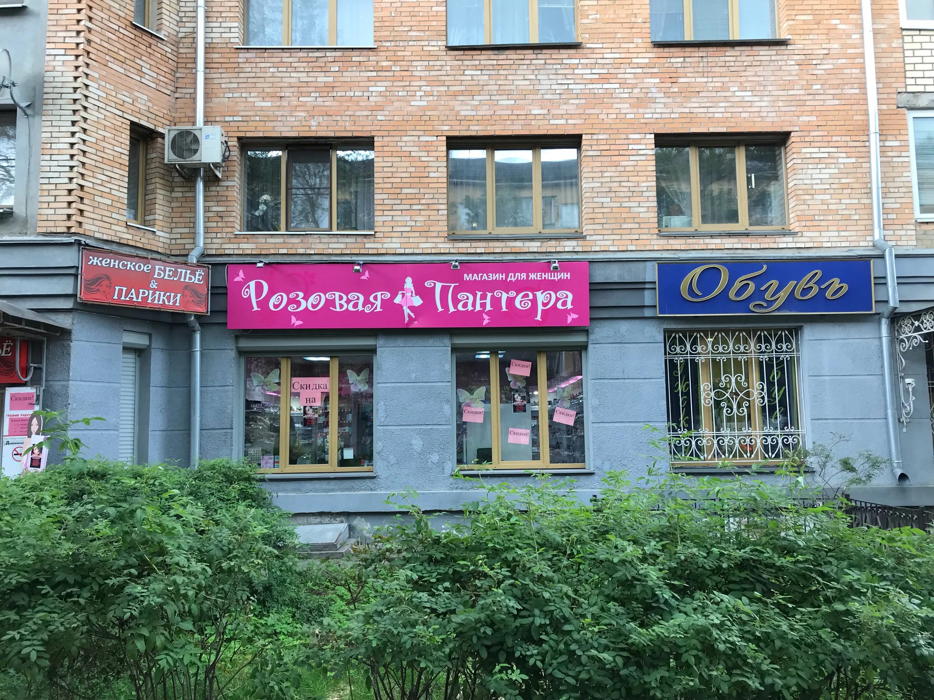 дзержинского 1 46 калуга. дзержинского 1 46 калуга. нотариус калуга ул плеханова. г калуга ул дзержинского д 1/46. калуга, ул.