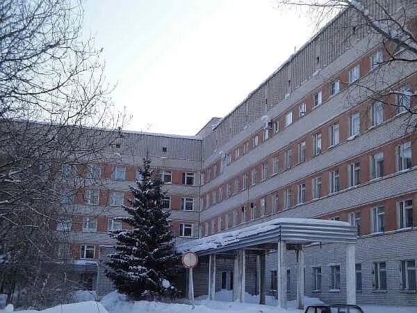 Црб великий устюг. Великий устюг больница црб. поликлиника великий устюг. моногоспиталь великий устюг.