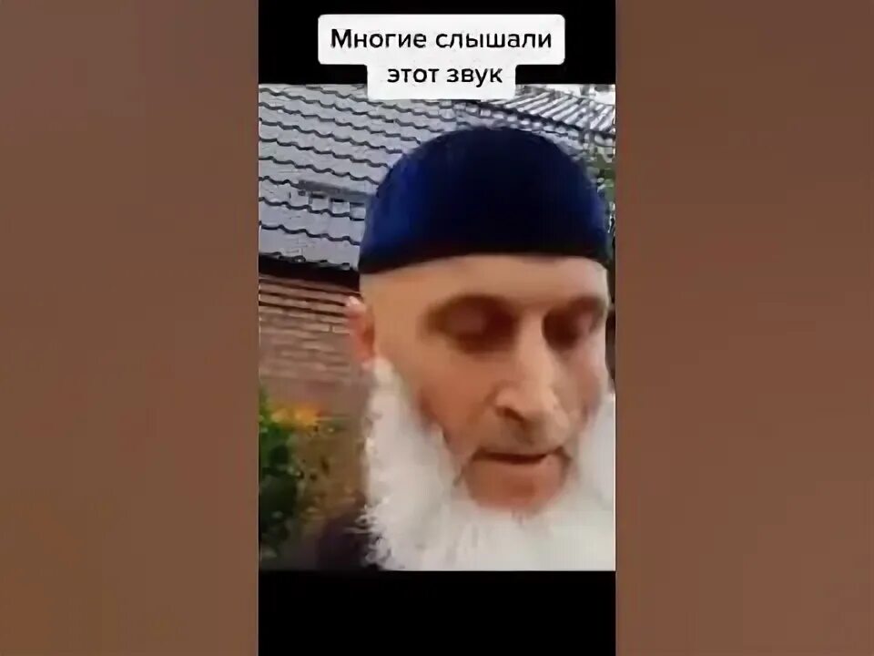 Дай знать где ты находишься дай знать и всё Приколы Тик Ток