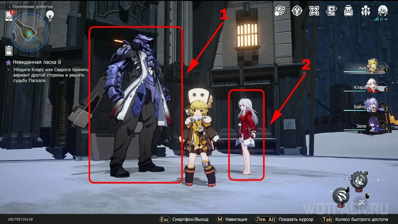 Невиданная ласка хонкай. Невиданная ласка хонкай стар рейл. Apho bronya honkai. Автоматон-лютоволк honkai. Сварог honkai star rail.