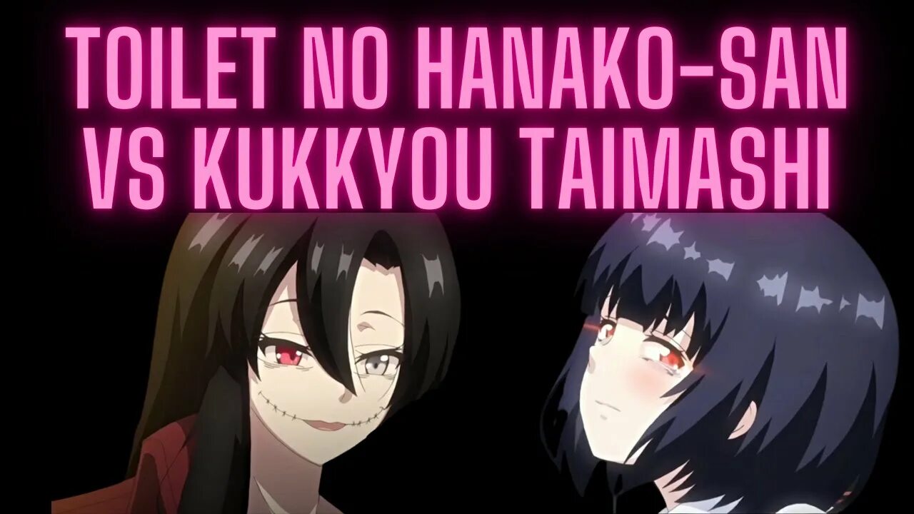 Hanako san vs kukkyou taimashi. Toilet Hanako San vs Kukkyou Taimashi. Ханако против сильного экзорциста. Туалетная Ханако против сильного. Туалетная Ханако против сильного экзорциста / Toilet no Hanako-San vs Kukkyou Taimashi.