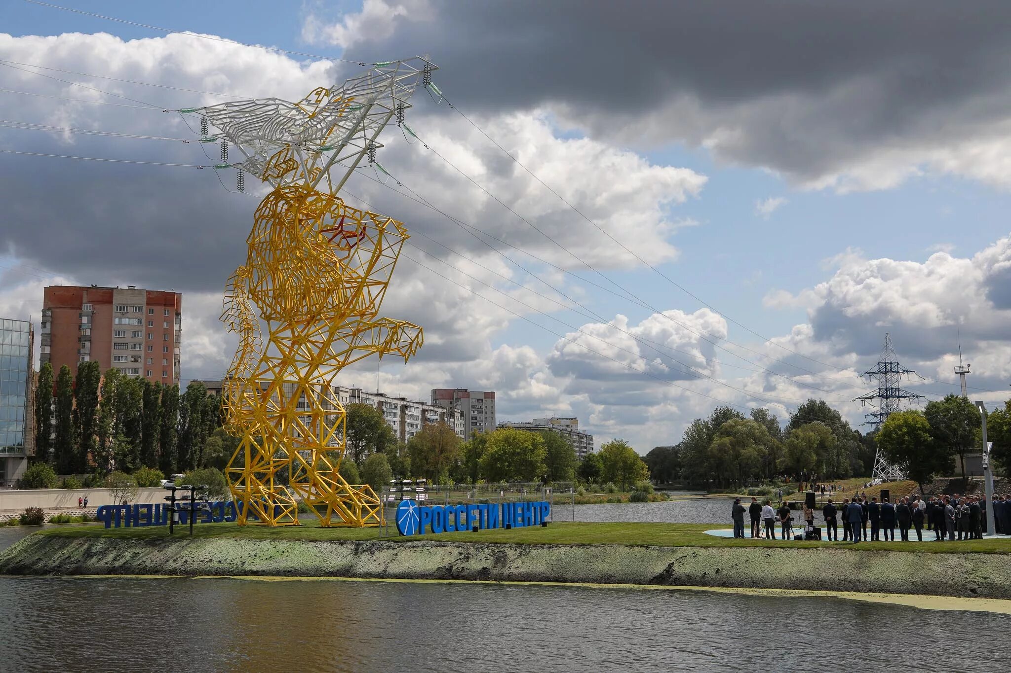 Опора лэп белгород лев. Опора лэп белгород лев. Опора лев белгород. Лэп белгород. Лэп лев белгород.