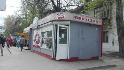 Магазины мяса рязань