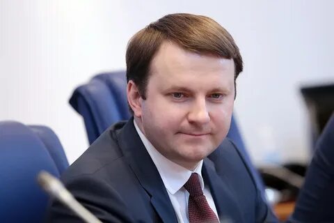 Управление делами губернатора и правительства