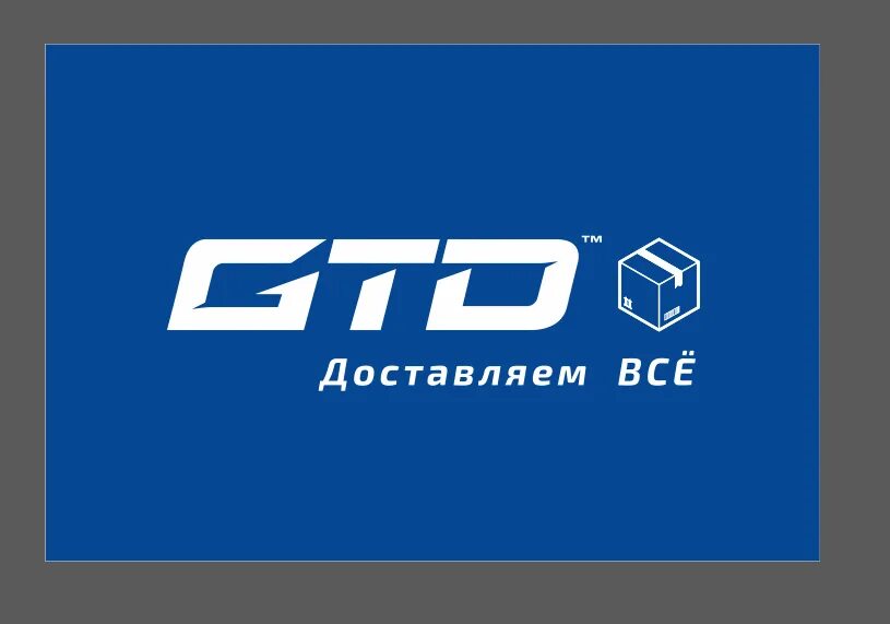 Тк кашалот логотип. Тк энергия набережные челны. Gtd логотип. Gtd транспортная компания. Gtd транспортная.