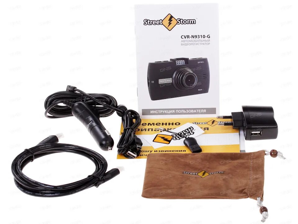 Видеорегистратор storm g. Регистратор автомобильный street storm. cvr n9310 g street storm крепление. street storm регистратор pro. аккумулятор для street storm cvr-n9310.