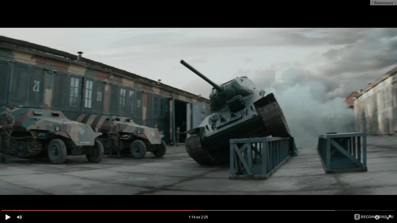 T 34 tank uzbek tilida. T 34 tank uzbek tilida