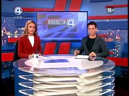 Часы 4 канал