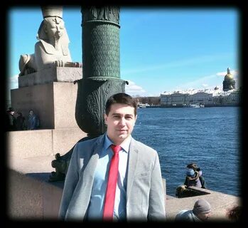 Пунин новости