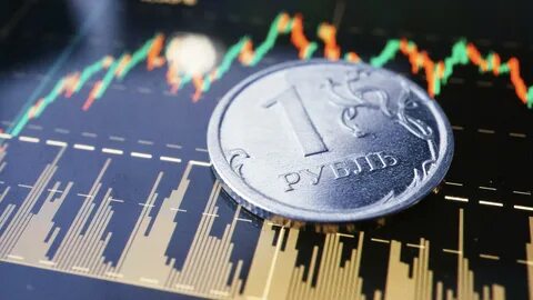 Рубль интересуется