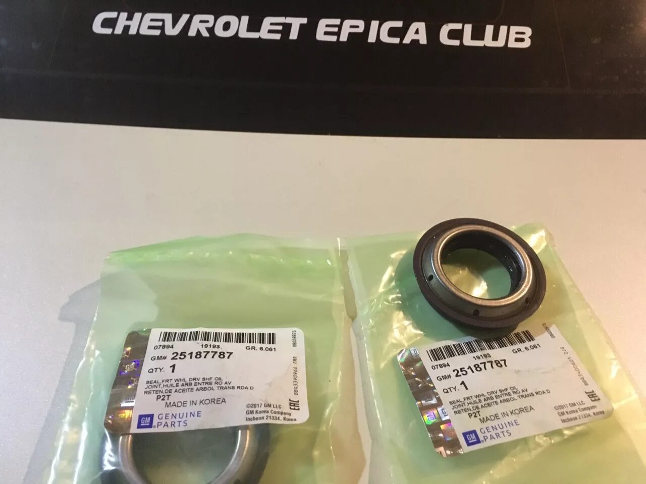 Сальник привода кпп левый. Сальник привода АКПП Epica 2.5. Chevrolet Epica 2.0 МКПП сальник привода левый. Сальник привода АКПП Chevrolet. Сальник привода левый Шевроле Эпика 2.0 АКПП.