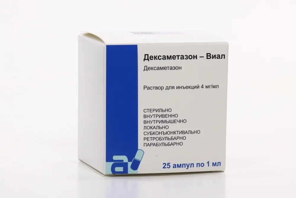 Дексаметазон уколы отзывы врачей. Дексаметазон р-р д/ин. 4мг 1мл №25. Дексаметазон р-р д/ин. 4мг/мл 1мл №25. Дексаметазон р-р д/ин 4мг/мл 1мл амп 25. Кеналог 40 сусп д/ин 40 мг/мл амп 1 мл 5.