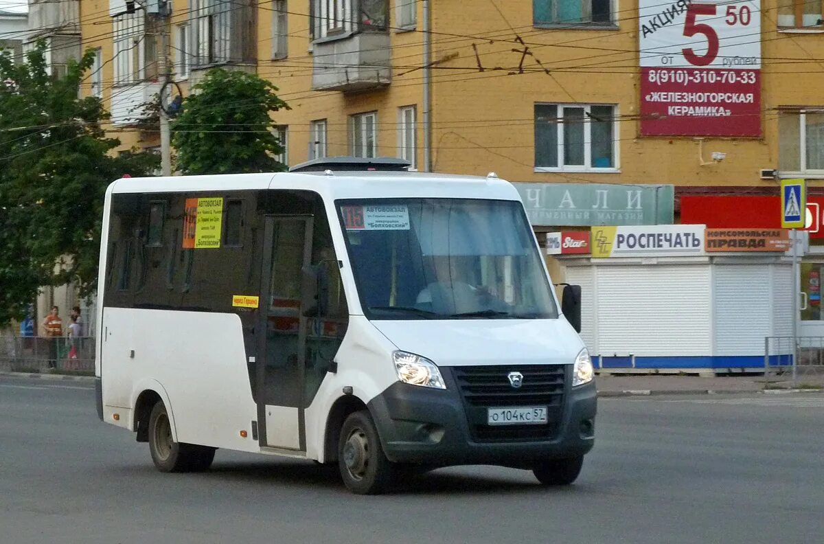 Автобус 115 сколько. 115 Автобус. 115 Маршрутка Саратов. Комсомольская 115 Орел. Первый 115 автобус.