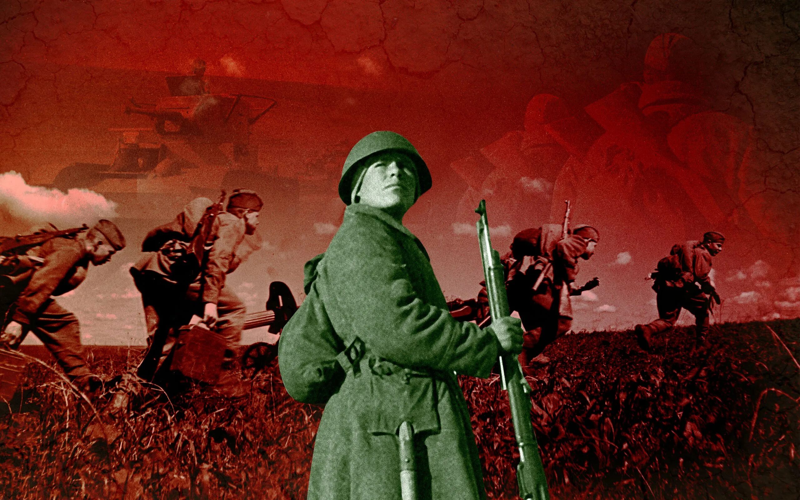 Вторая мировая фон. Красная армия 1941-1945. Цвет войны.