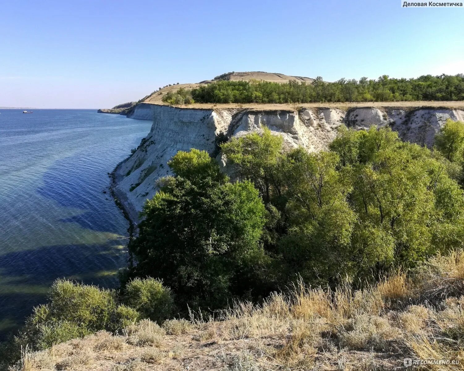 Утёс Степана Разина. Утёс Степана Разина Саратов. Утёс Степана Разина Волгоградская область. Утёс Степана Разина Саратовская область Красноармейский район. Красивые места саратовской