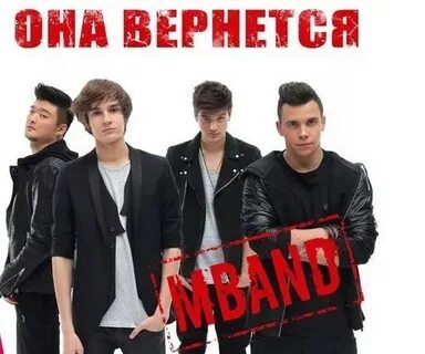 И я надену ей кольцо на