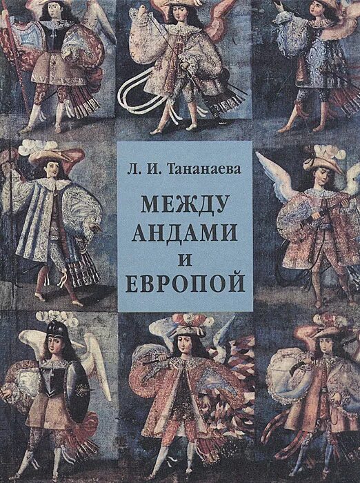 Как найти расстояние от точки до точки. Формула энергии магнитной катушки для 10 витков. Преобразования лоренца для скоростей. Расстояние между двумя точечными зарядами q1 8 10 -9 и q2 -6 10 -9 равно 5см. Л меж.
