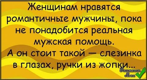 По быстрому пока не видит