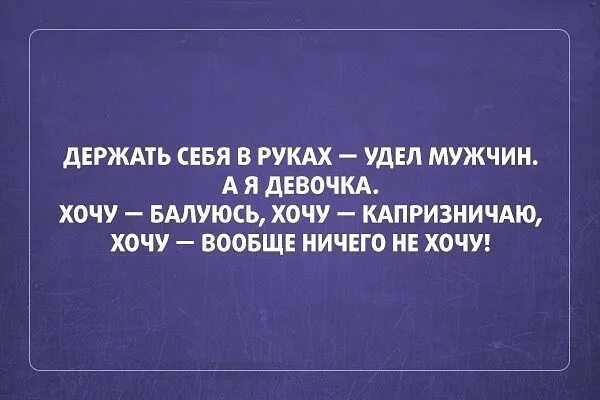 Горничная в гостинице. Месть удел слабых. Уборка номера. Уборка в номере отеля. Обида удел слабых.
