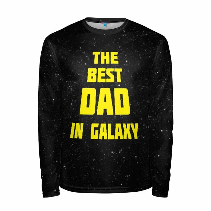 Best Daddy. Надпись best dad. Atmosphere посуда best dad. Best dad PNG. My dad is the best