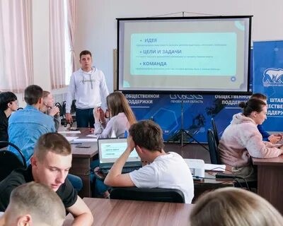 Запустить обучение
