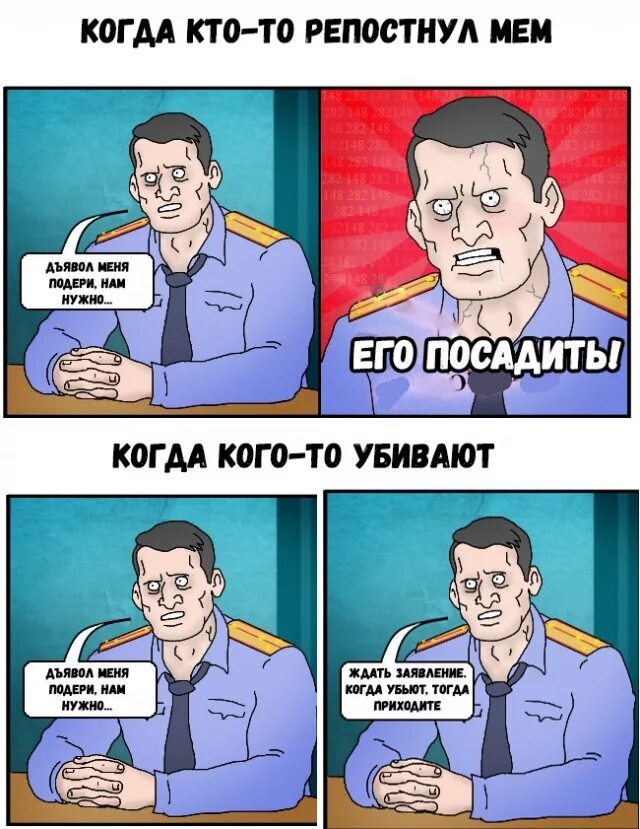 Буду отправлять теперь